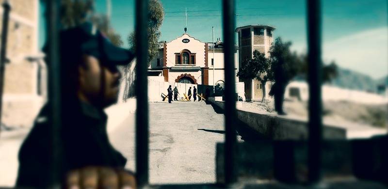 Basic Facilities Lacking In Balochistan Women's Prisons