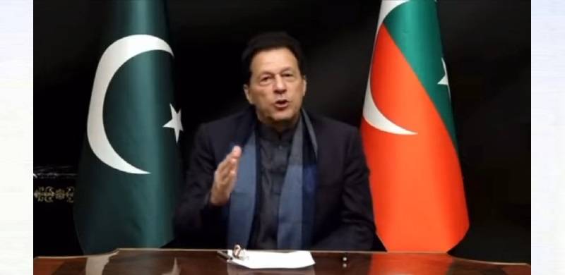 KP Governor's Letter To ECP Attempt To Delay Elections: Imran