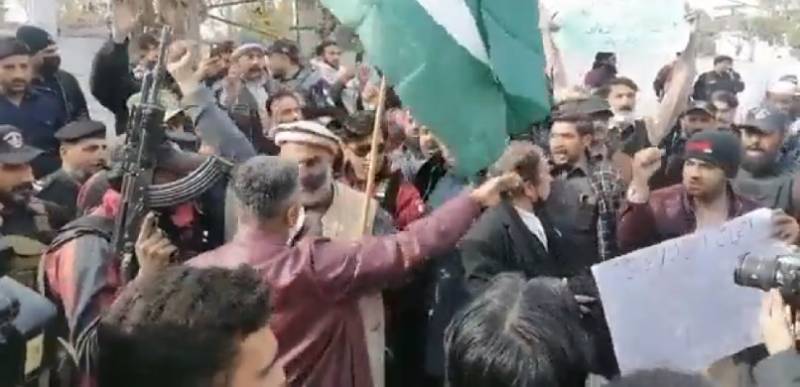 KP Police Protest Against Terrorism In Province, Demand Action