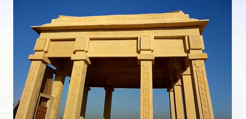 Historian Meer Ali Sher Quane's Mausoleum Reopened After Restoration