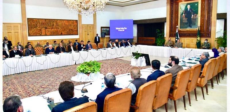 'Unflinching Resolve': Apex Committee Vows To Protect People At All Costs
