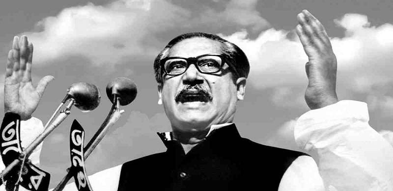 How Sheikh Mujibur Rahman Became The Icon Of Bengali Nationalism