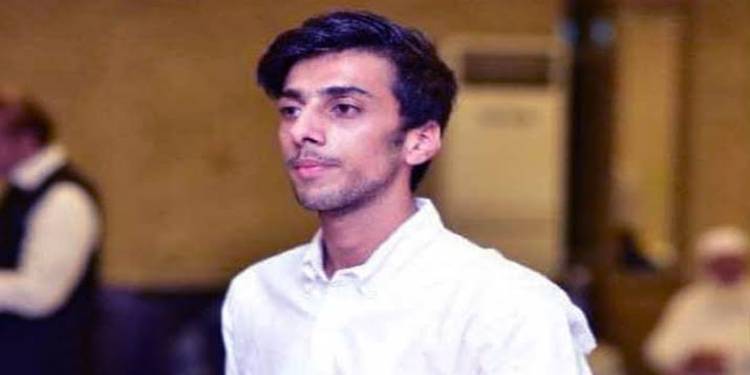 Five Policemen Sentenced For 2021 Murder Of Islamabad Youth