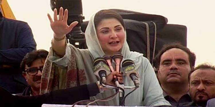 Imran Must Be Removed From Pakistan's Politics: Maryam Nawaz
