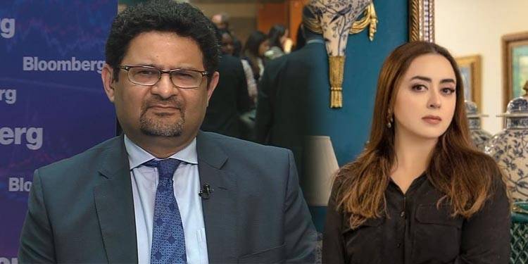 Miftah Ismail Slams Maria B On Transphobic Remarks During Twitter Q&A