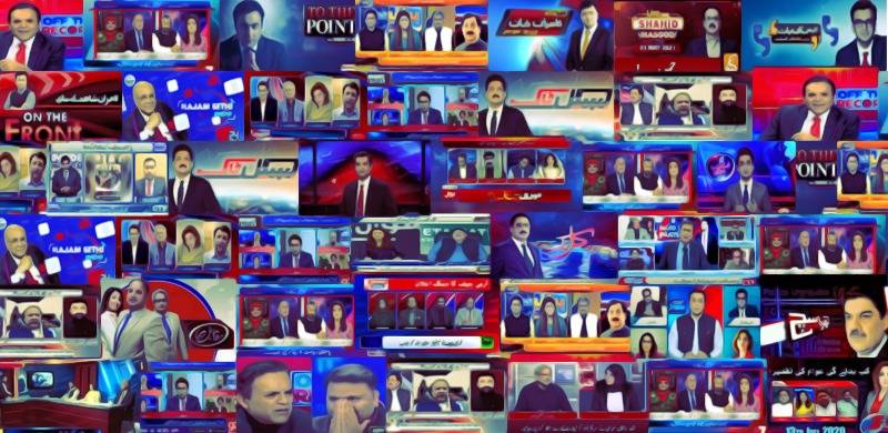 Polarization In Broadcast Media Eroding Credibility
