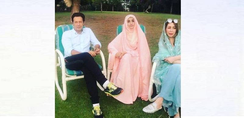Farah Gogi Took Rs1.6b In Bribes, Imran And Bushra Were Beneficiaries: Tarrar