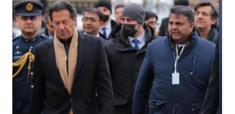 'Fawad Chaudhry Approached PPP, PMLN To Make A Switch'