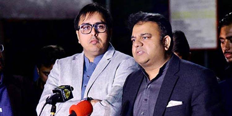 Shahbaz Gill On Fawad Chaudhry: 'Like People, Like Mandela'