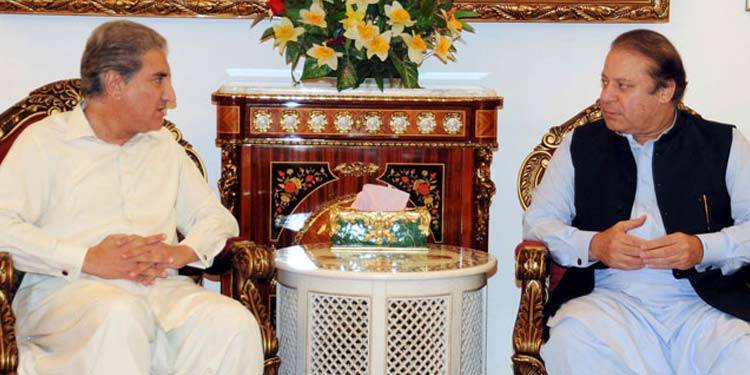 Nawaz Sharif Was Removed In An Extra-Constitutional Manner: Shah Mahmood