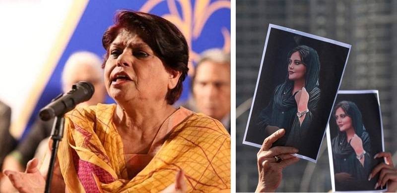 Kishwar Naheed’s Ode To Mahsa Amini On The Iranian Revolution’s 44th Anniversary