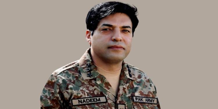 ISI Chief Likely To Address Munich Security Conference Next Week: Sources