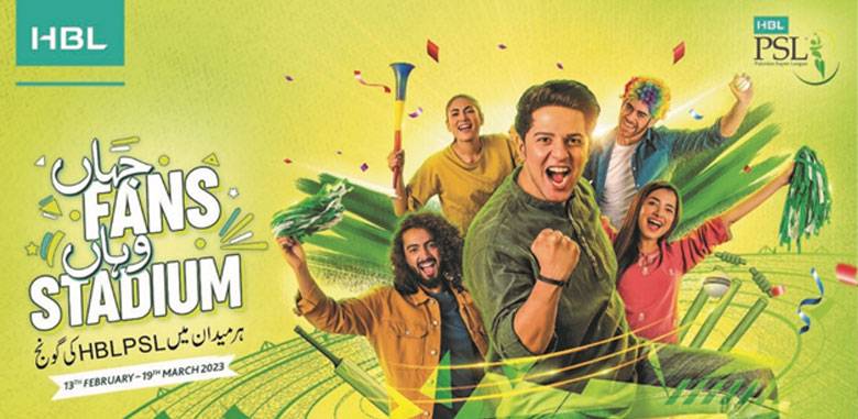 HBL Presents The Sports Event Of The Year - HBLPSL Season 8
