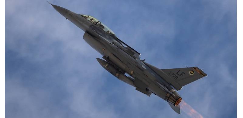 US Shoots Down Third UFO 'Flying Near Sensitive Military Sites'