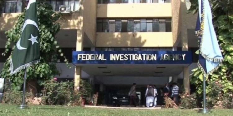 FIA Books ‘Politician’s Wife’ In Money Laundering Case