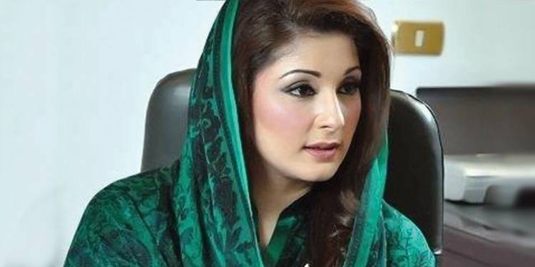Maryam Mocks Imran Khan’s ‘Super King’ Remark
