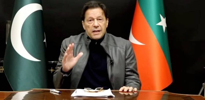 Imran Bail: LHC Says PTI Chief Must Appear To Be Heard