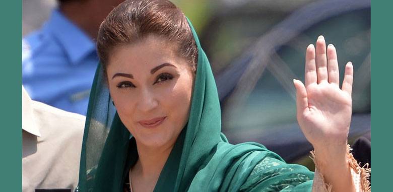 It’s Not So Cozy For Maryam In The All Boys' Club