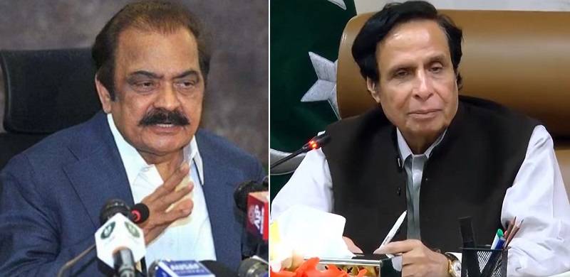 Sanaullah Asks CJP To Take Notice Of Audio Leaks Allegedly Involving SC Judge