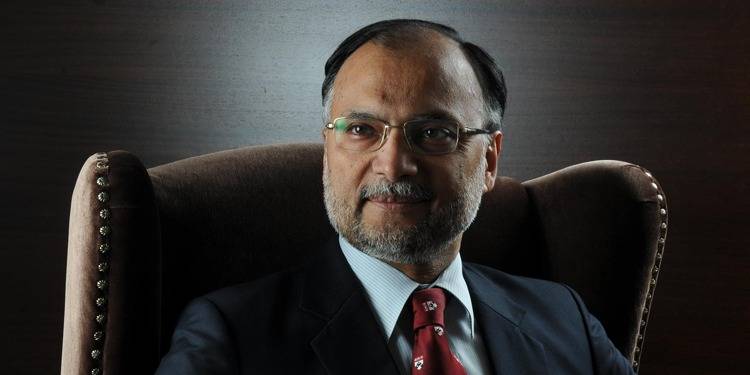 Ahsan Iqbal Surrenders Govt Vehicle To 'Ease Burden' On Exchequer
