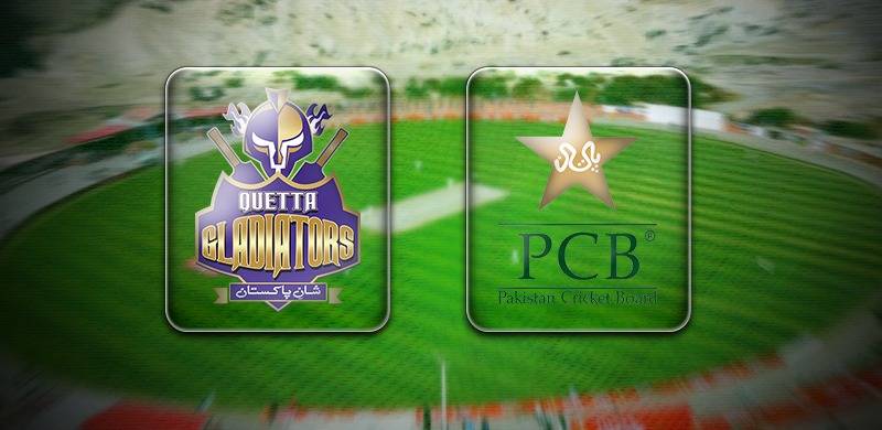 Balochistan Remains Overlooked In The Cricketing World
