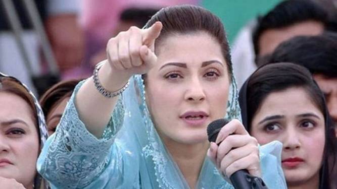 Judges Should Be Honest, Not 'Imranist': Maryam