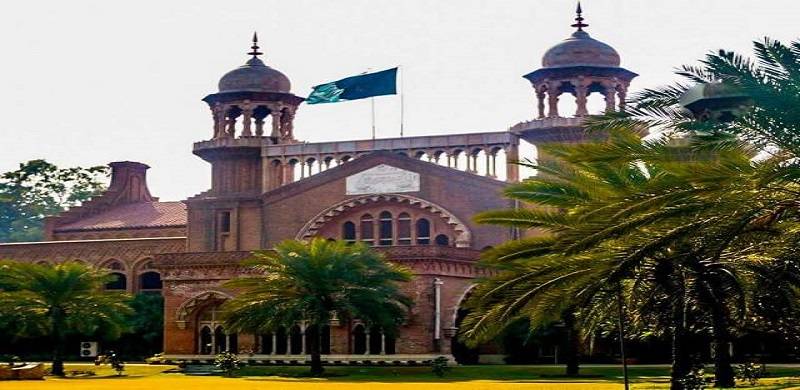 LHC Suspends ECP's De-notification Order For 20 More PTI MNAs
