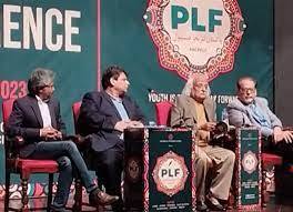 Pakistan Literature Festival Offers Much Needed Relief And Cultural Connection