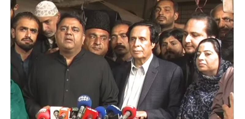 Parvez Elahi Joins PTI With 10 Former MPAs