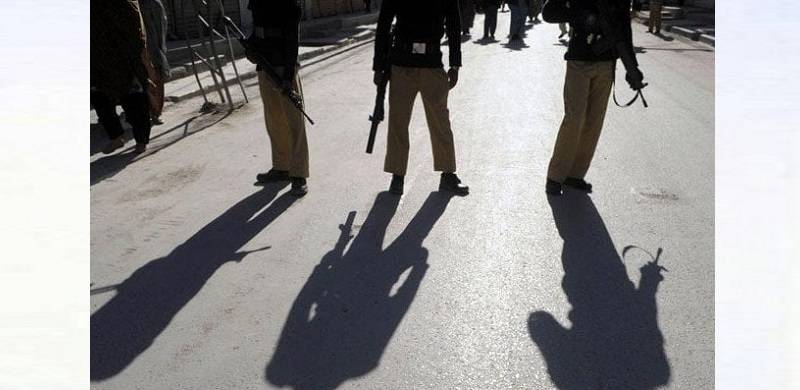 Decapitated Body Of Elderly Man Found Near Badin: Police
