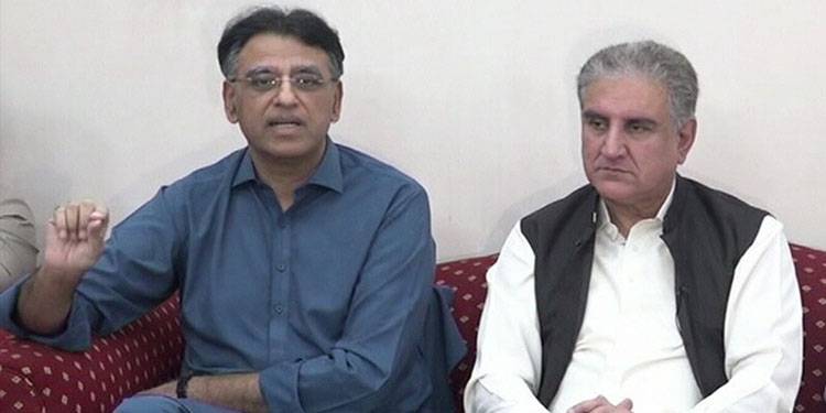  ‘Jail Bharo Tehreek’: Qureshi, Umar Voluntarily Decide To Surrender To Police