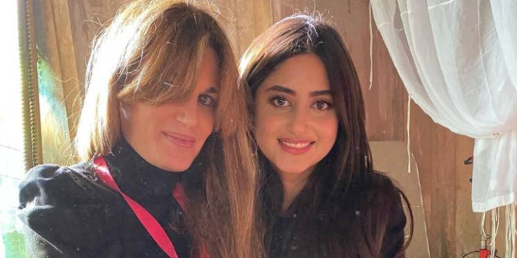 Jemima's 'What's Love Got To Do With It?' To Release In Pakistan On March 3