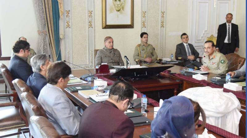 Apex Committee Acknowledges Magnitude Of Terror Challenge