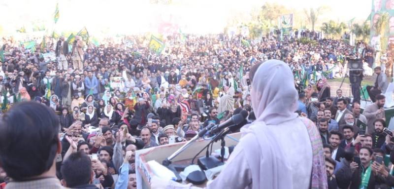 Petition In LHC Seeks Contempt Proceedings Against Maryam Nawaz
