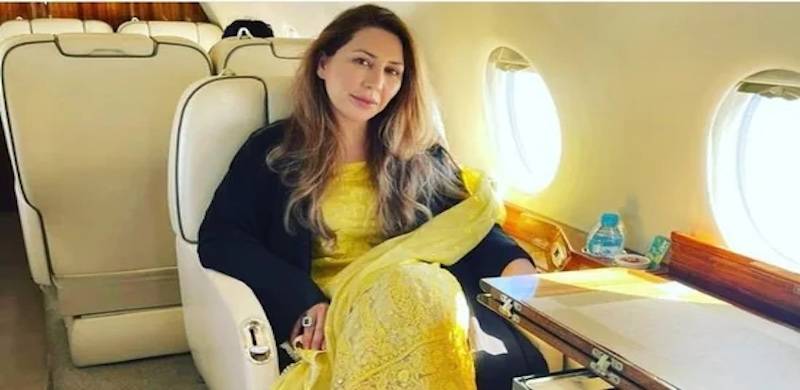 FIA Books Bushra's Confidante Farah Gogi For 'Embezzling Billions'