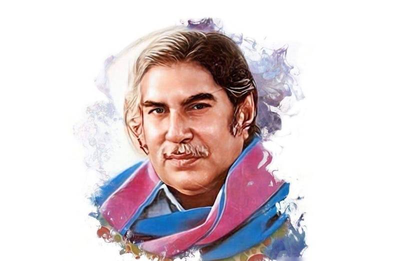 Remembering Iconic Poet Sheikh Ayaz On His 100th Birth Anniversary