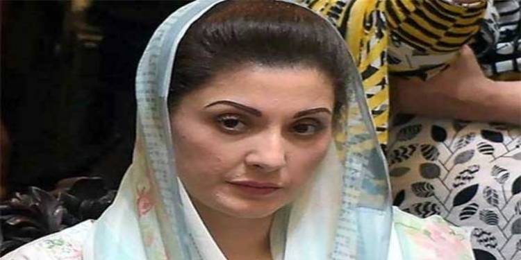 Sukkur Court Summons Maryam Nawaz For Allegedly ‘Scandalizing’ State Institutions