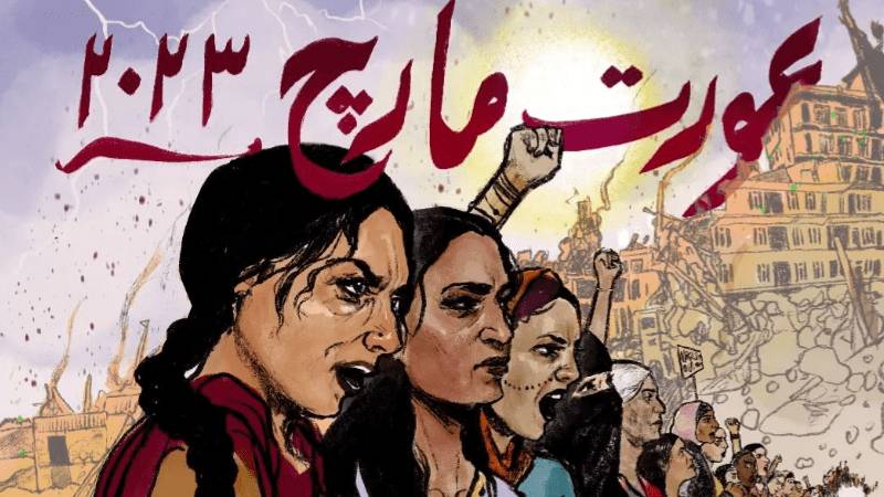 Lahore, Islamabad Deny Permission For Aurat March
