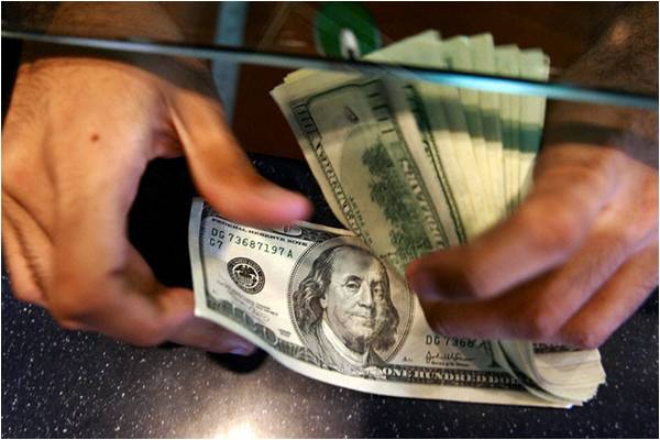State Bank Mulling Opening LCs As Reserves Expected To Improve