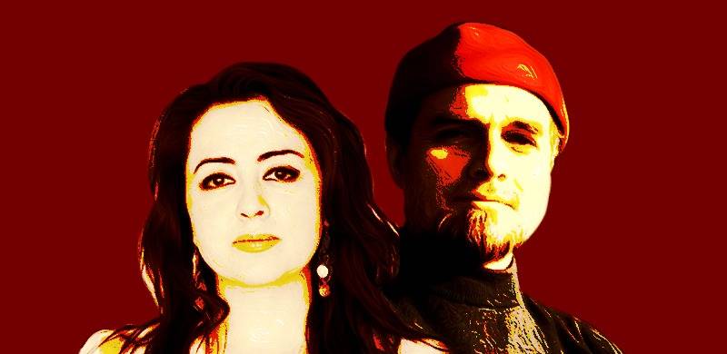 Who Is Maria B To Police Pakistan?