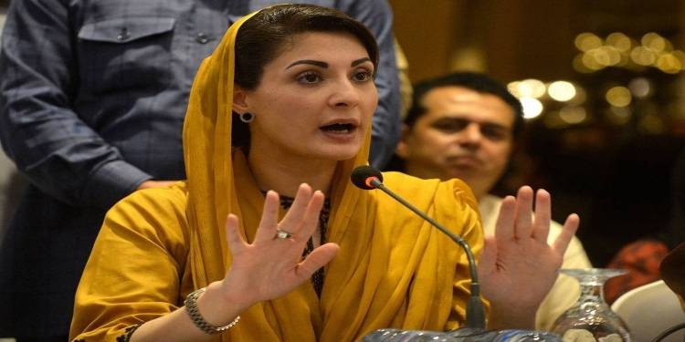 Have Evidence Against Faiz, Not Bajwa: Maryam