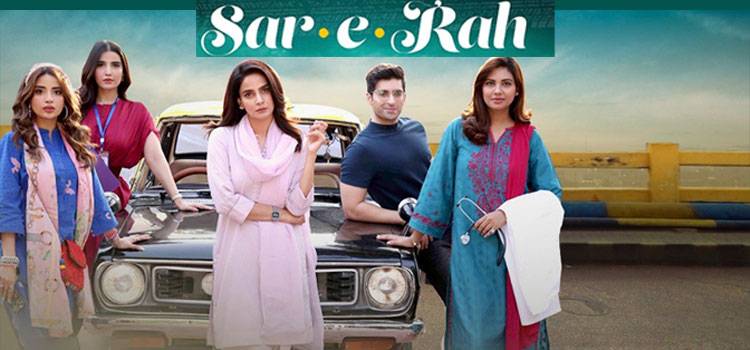 The Cardboard Villains Of ‘Sar-e-Rah’