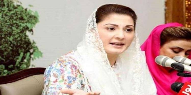 Maryam Nawaz Demands Faiz Hameed's Court Martial