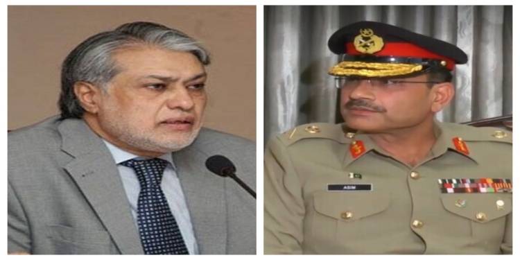 Political, Military Leaders Urge Business Community To Assist In Pulling Country Out Of Economic Crisis