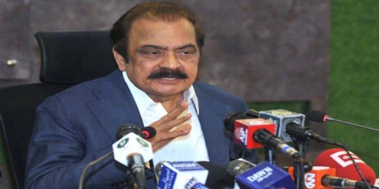 Rana Sanaullah Confirms Inquiry Going On Against Faiz Hameed