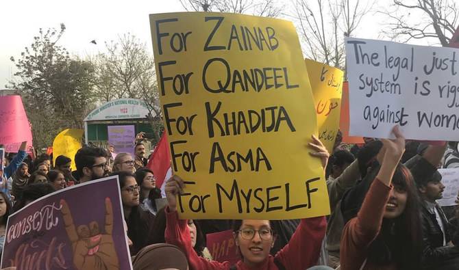 This Women’s Day, Let's Resolve To Stand Up For All Marginalized Communities