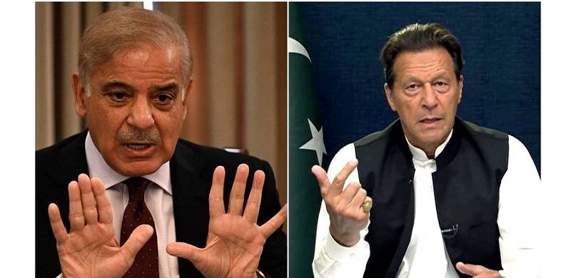 Iceberg Ahead: Perils Of The Political Impasse For Pakistanis