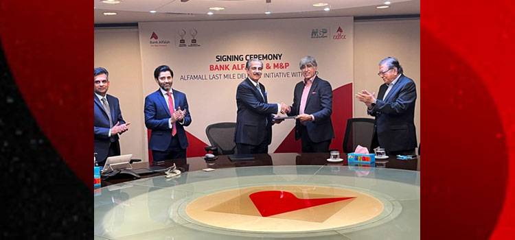 Bank Alfalah’s Marketplace AlfaMall And Muller And Phipps (M&P) Partners To Ensure A Faster Delivery