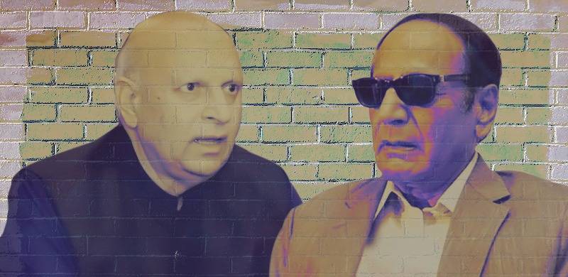 Chaudhry Sarwar To Join PML-Q