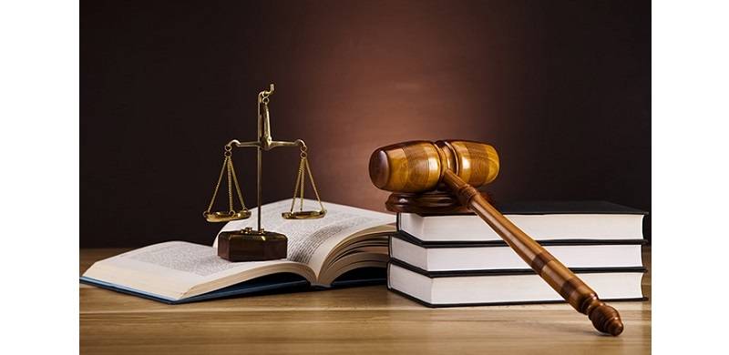 Key To Reforms: Pakistan's 1898 Code Of Criminal Procedure
